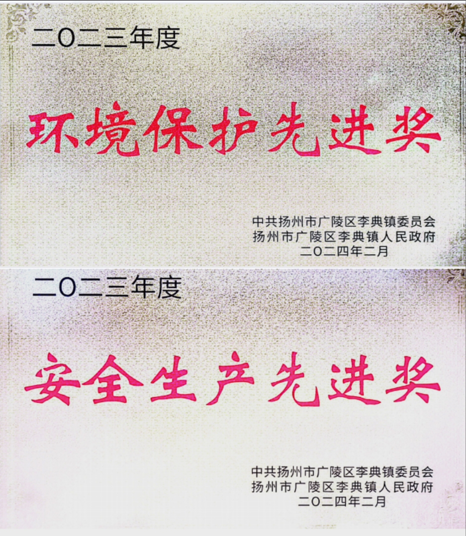 1708670527315207.png 微信截图_20240223144141.png