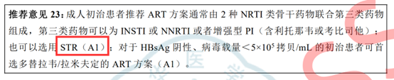 1721181162129839.png 图片3.png