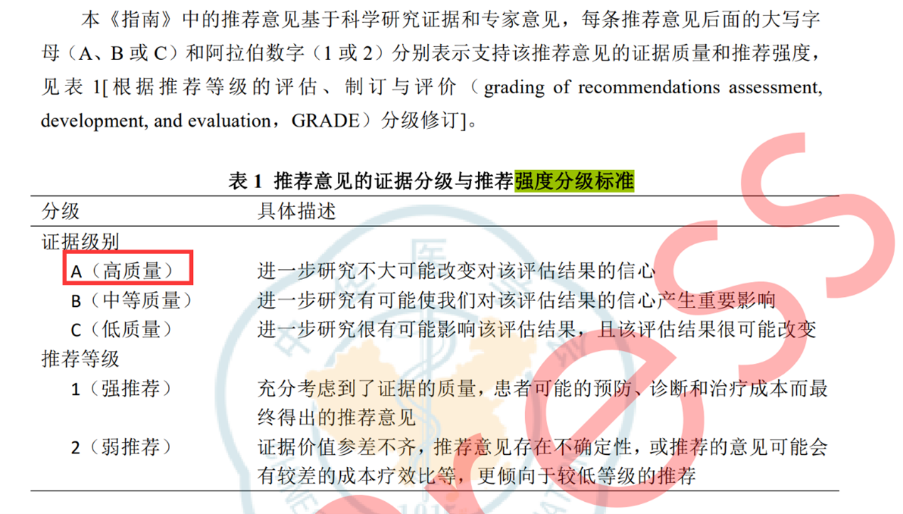 1721181190457944.png 图片4.png