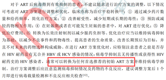 1721181384715704.png 图片7.png