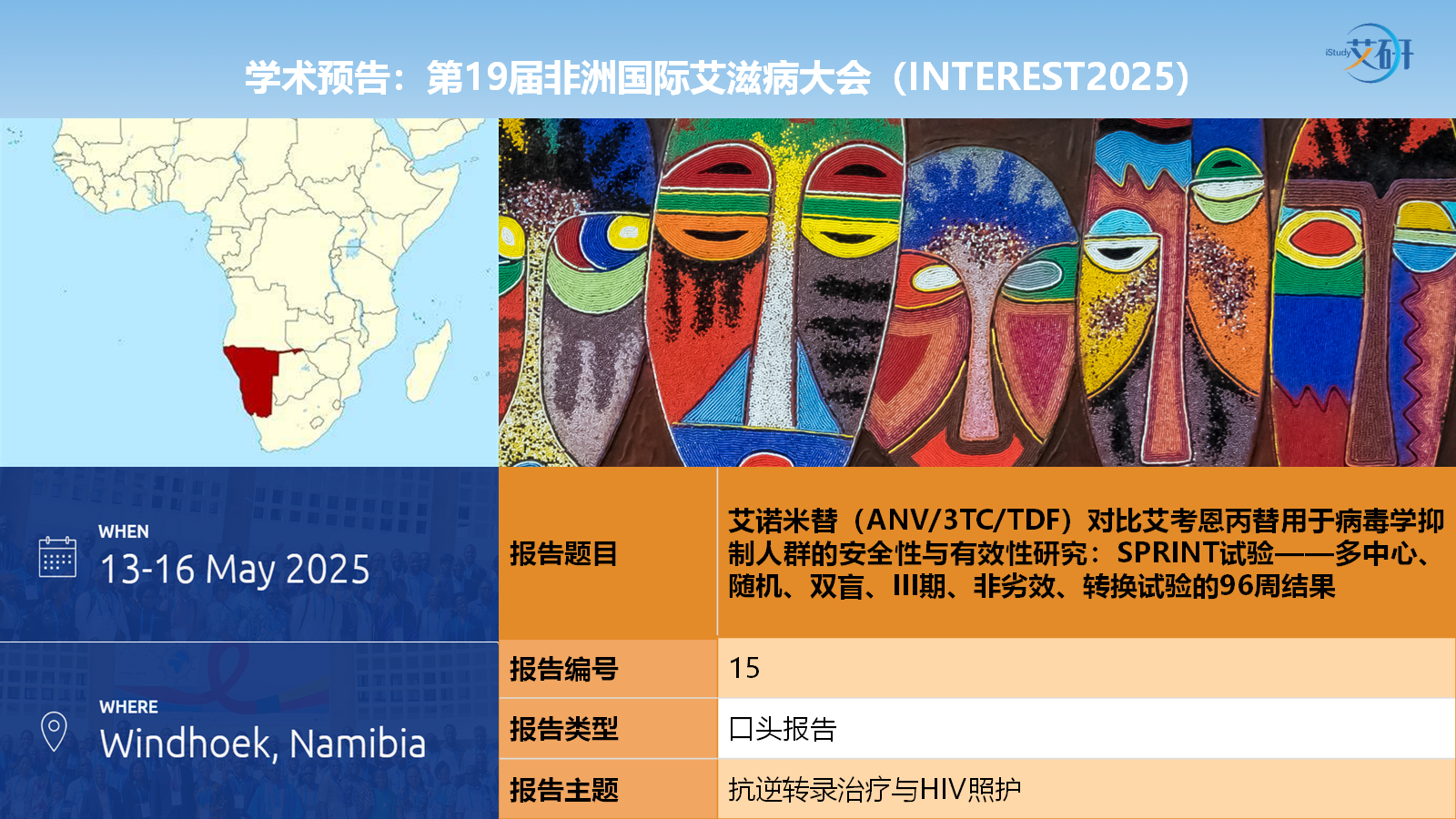插图1.png